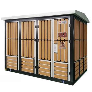 YB智能、緊湊型環保式變電站